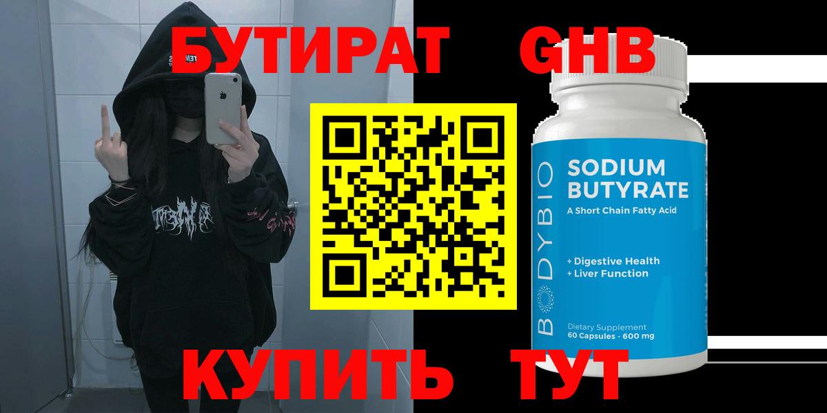 Альфа ПВП Москва