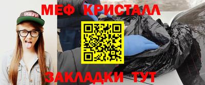 mdpv Вышний Волочёк