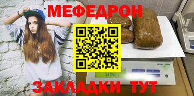 марки lsd Вязьма
