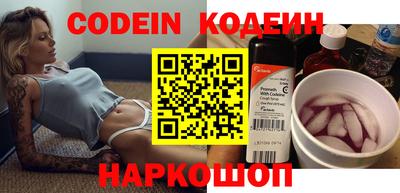mdpv Вышний Волочёк