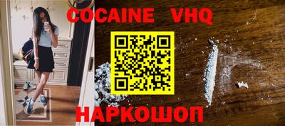 mdpv Вышний Волочёк