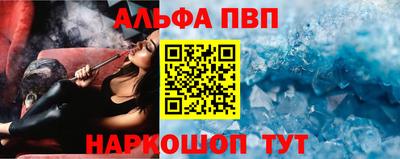 mdpv Вышний Волочёк