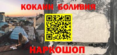 прущие крисы Вязники