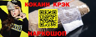 mdpv Вышний Волочёк