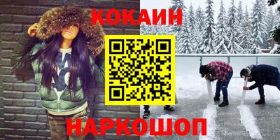 прущие крисы Вязники