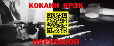 прущие крисы Вязники