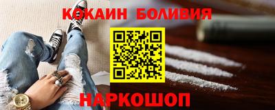 марки lsd Вязьма