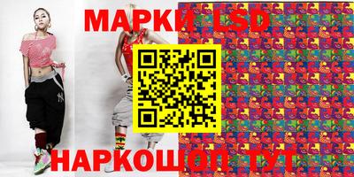 прущие крисы Вязники