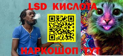 прущие крисы Вязники