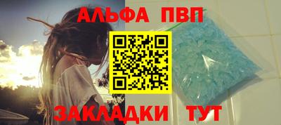 mdpv Вышний Волочёк