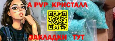 марки lsd Вязьма