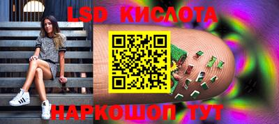 прущие крисы Вязники