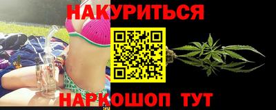 прущие крисы Вязники