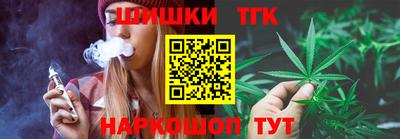 прущие крисы Вязники