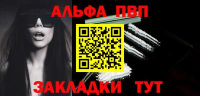 mdpv Вышний Волочёк