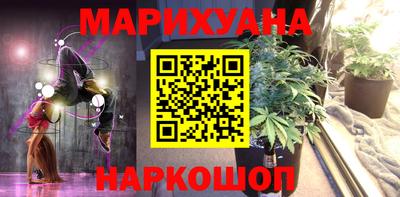 марки lsd Вязьма