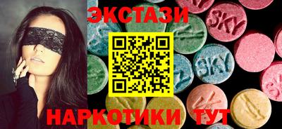 прущие крисы Вязники
