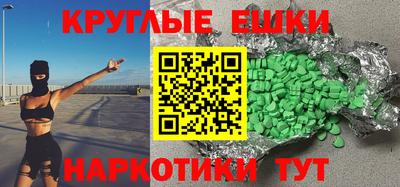 mdpv Вышний Волочёк