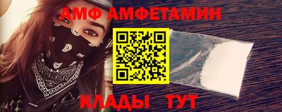 марки lsd Вязьма
