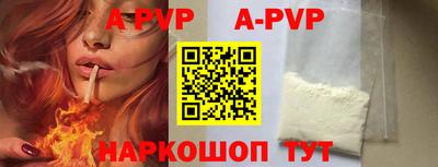 прущие крисы Вязники
