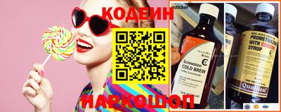 mdpv Вышний Волочёк