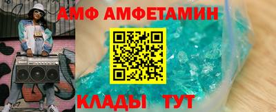 марки lsd Вязьма