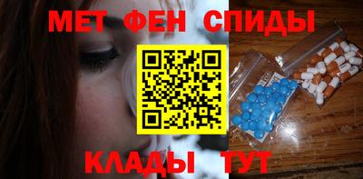 марки lsd Вязьма