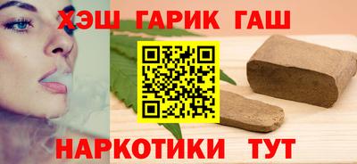 марки lsd Вязьма