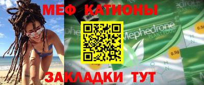 прущие крисы Вязники