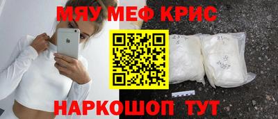 марки lsd Вязьма