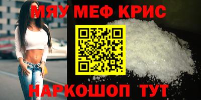mdpv Вышний Волочёк