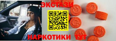 прущие крисы Вязники